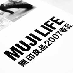 代理价格特惠的无限轰炸手机软件手机号下载